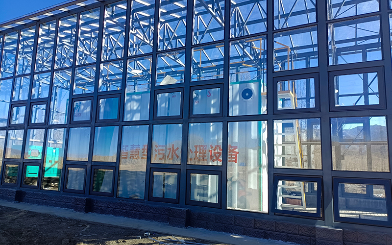 生活污水處理項目